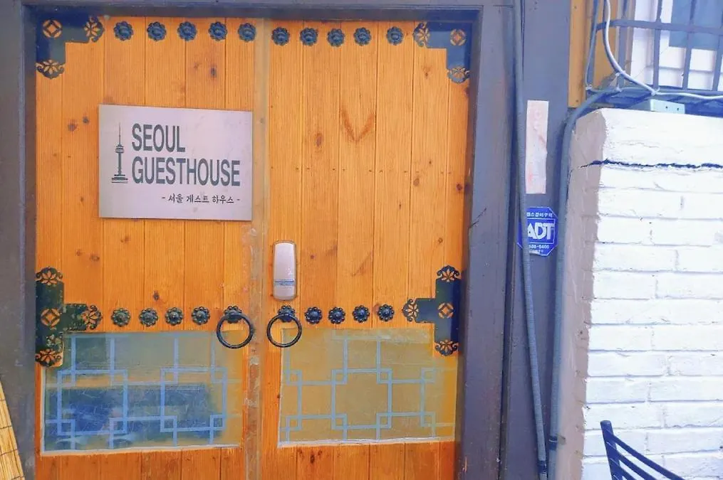 Seoul Guesthouse Foreigners Only