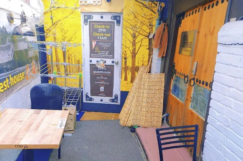 Seoul Guesthouse Foreigners Only